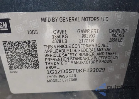 2019 Chevrolet Malibu Lt из США, поврежденный, VIN 1G1ZD5ST0KF123029